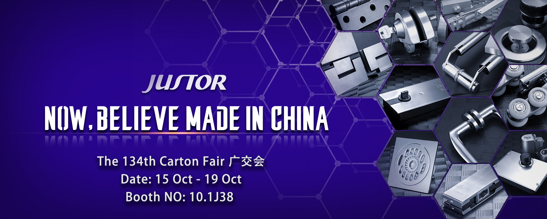 JUSTORJ9国际站 The 134th Canton Fair 广交会（广州）